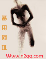 傲娇大小姐头像 情头